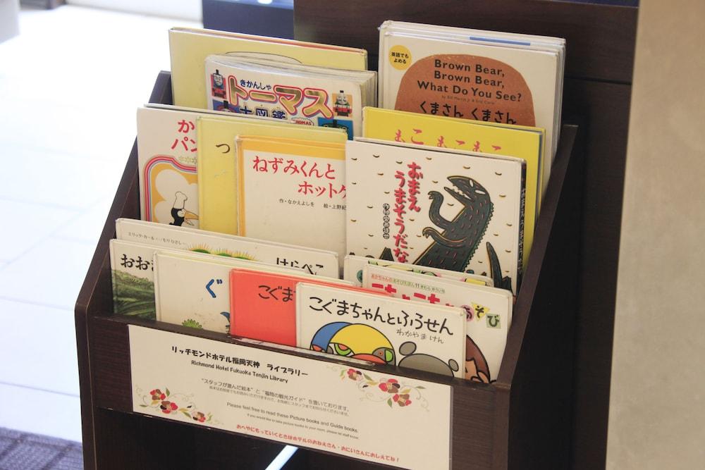 Richmond Hotel Fukuoka Tenjin Экстерьер фото